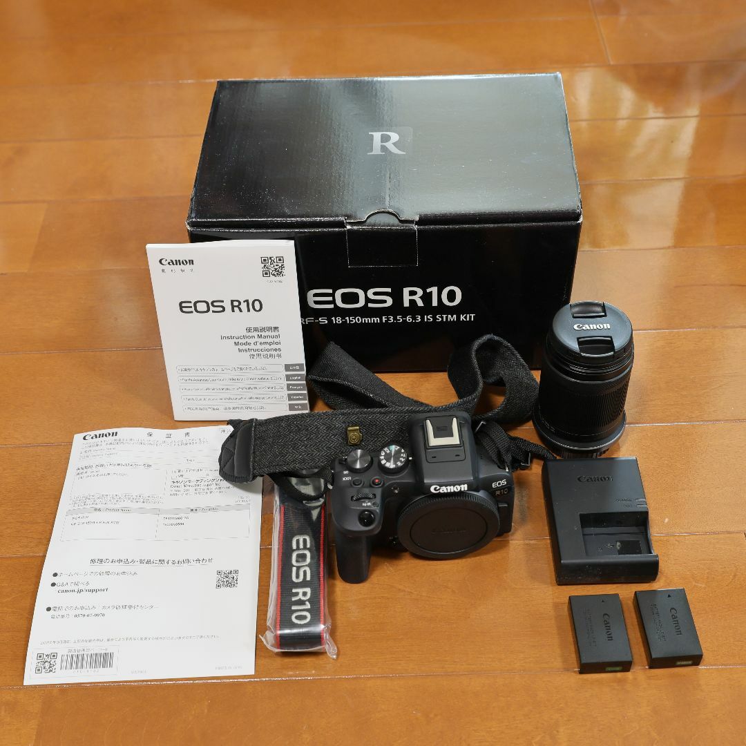 Canon - キヤノン　EOS R10 RF-S18-150 IS STM レンズキット