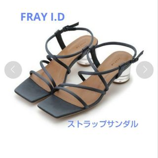 フレイアイディー(FRAY I.D)のFRAY I.D クリアヒール ストラップサンダル(サンダル)