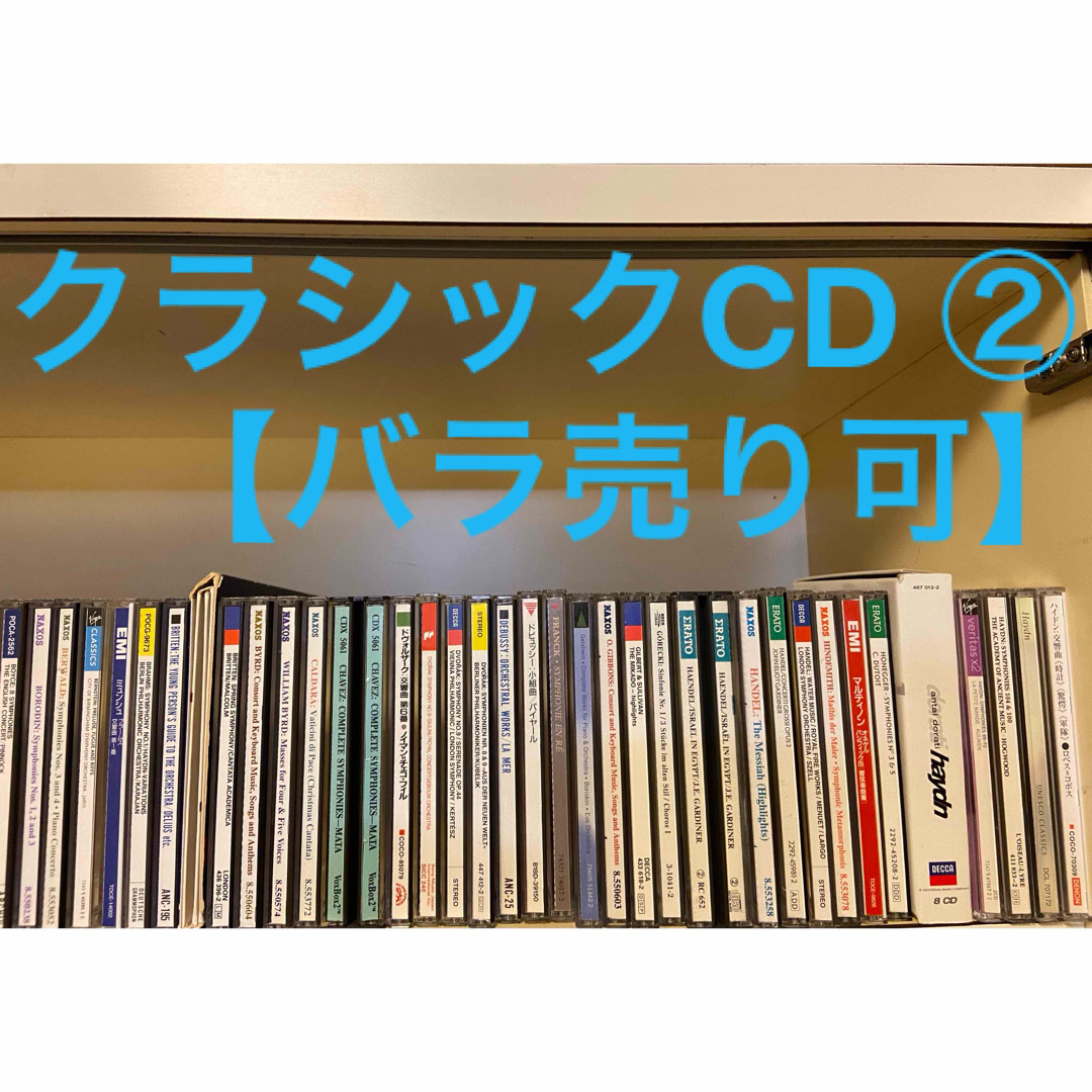 遊び方」の心理学 遊びの中にみる想像と創造性/サイエンス社/J 遊び方」の心理学 遊びの中にみる想像と創造性/サイエンス社/J