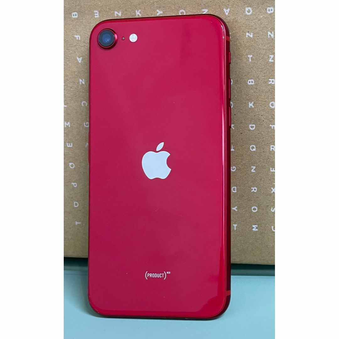 iPhone SE 第2世代 レッド 64GB SIMフリー iPhone SE 第2世代 レッド 64GB SIMフリー