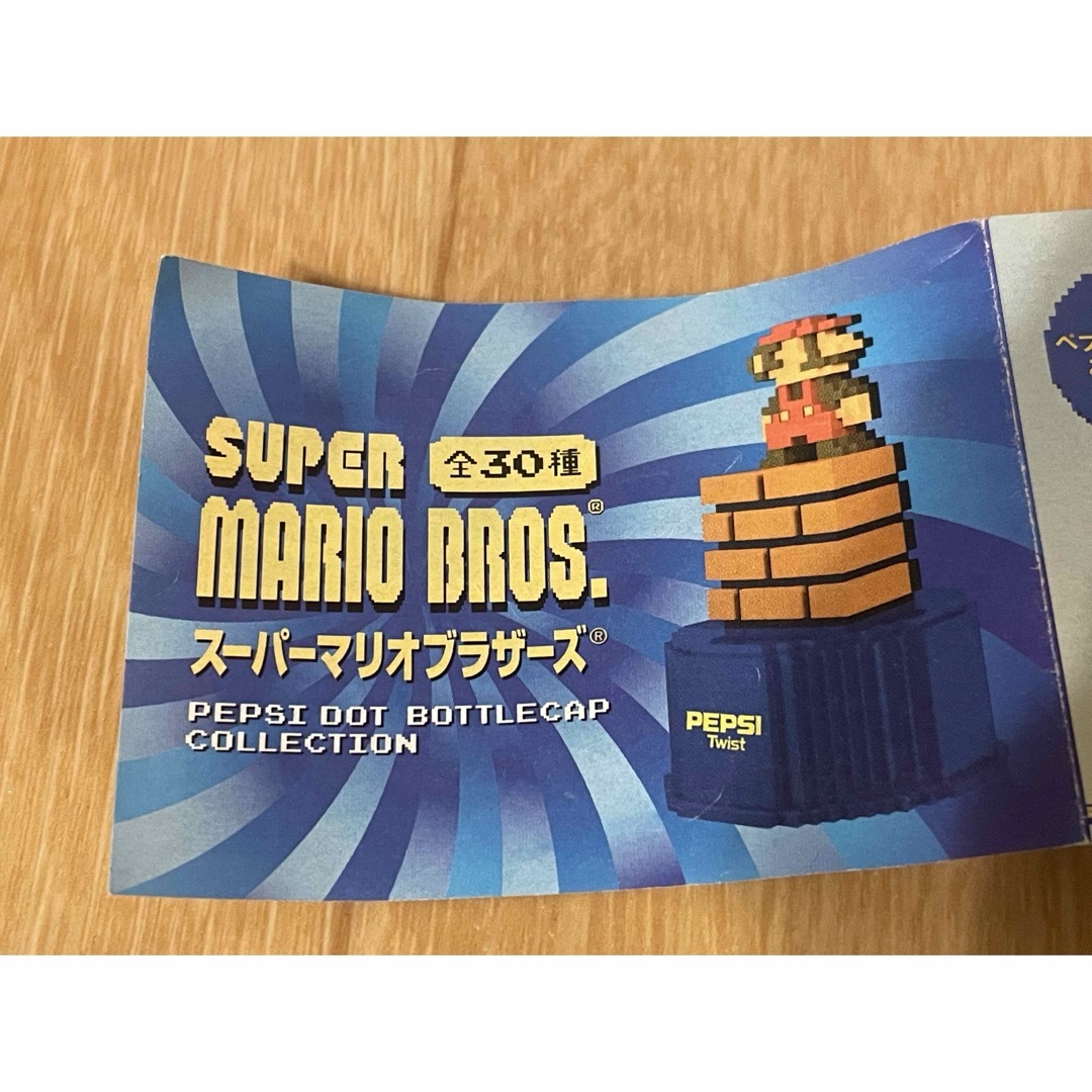 レゴ スーパーマリオ - PEPSI スーパー マリオ ドット ボトル レゴ スーパーマリオ - PEPSI スーパー マリオ ドット ボトル