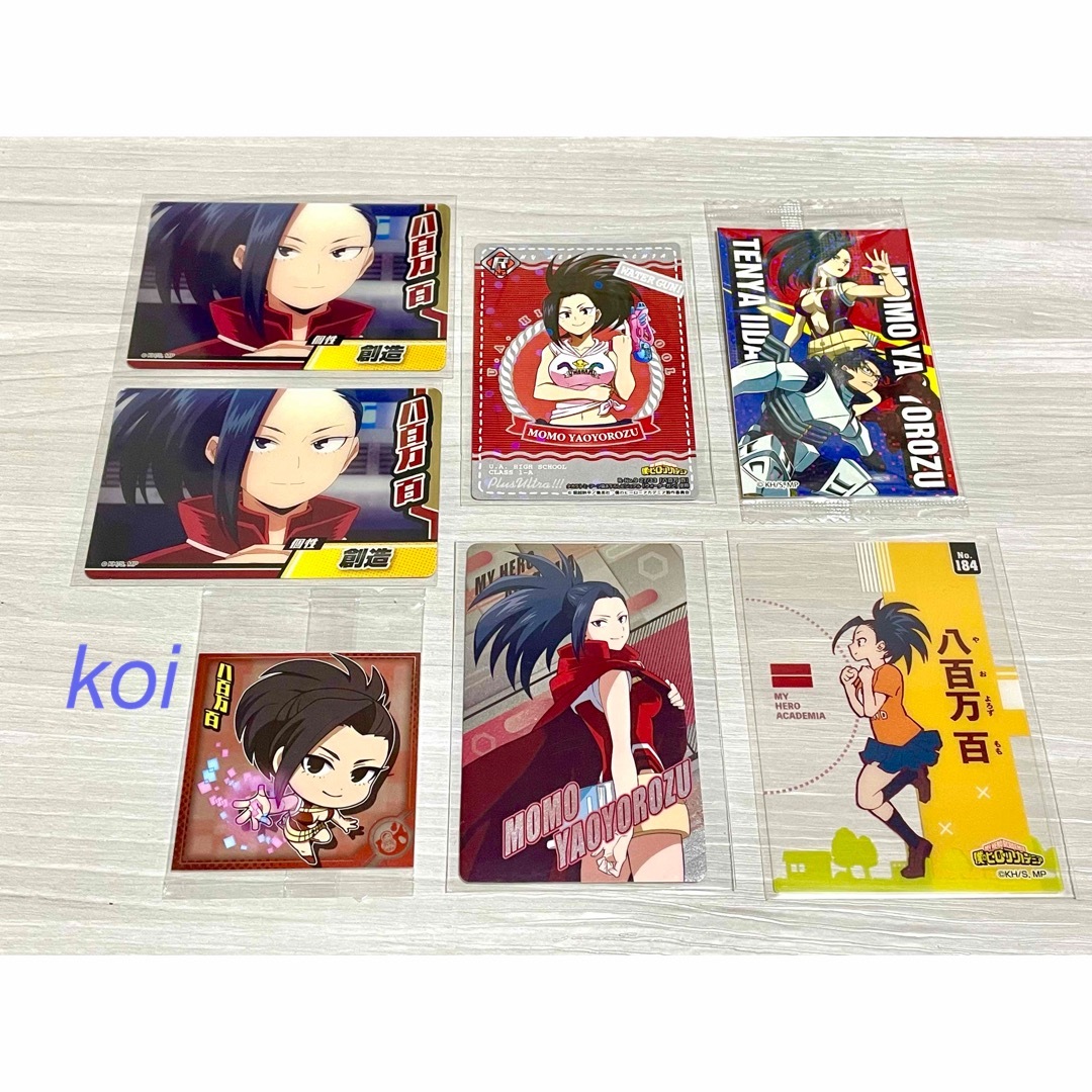 僕のヒーローアカデミア 八百万百(やおよろずもも) カード 僕のヒーローアカデミア 八百万百(やおよろずもも) カード