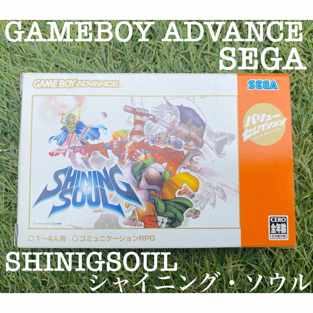 ネオブライス パティ・パッチ ネオブライス パティ・パッチ