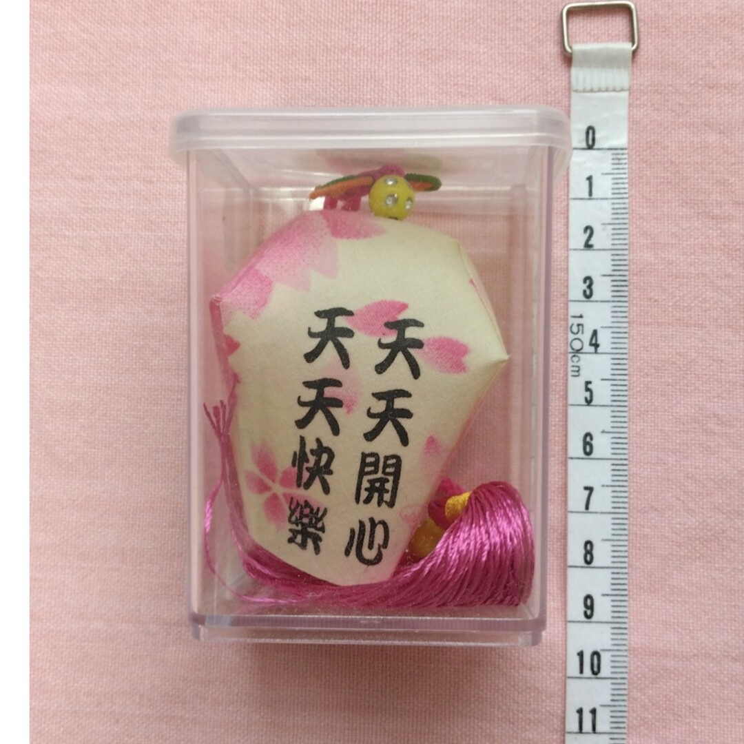 台湾土産】ミニランタン(ストラップ 飾り お守り)1個【おまけ 台湾土産】ミニランタン(ストラップ 飾り お守り)1個【おまけ