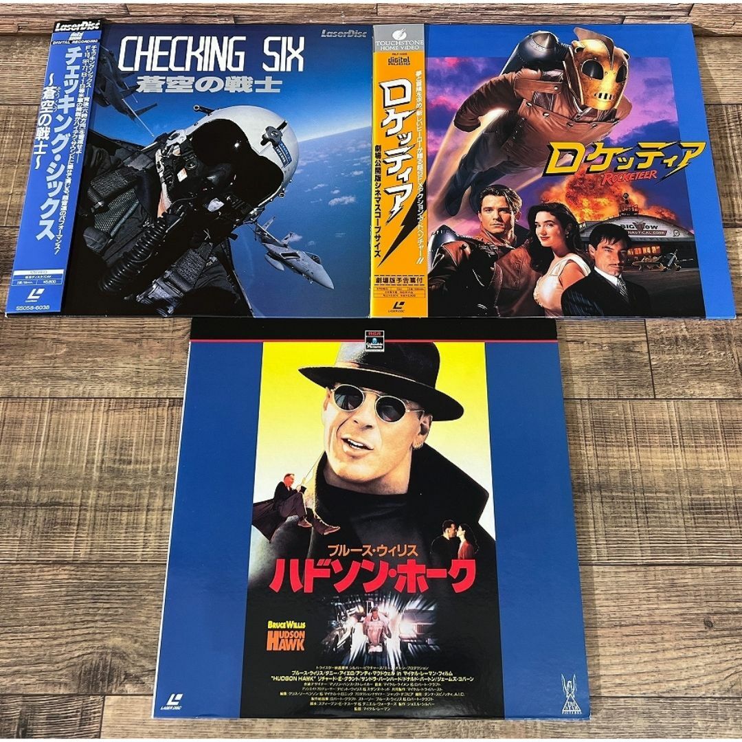 G① LD169 洋画 LD 9枚 ハドソンホーク ラストアクション G① LD169 洋画 LD 9枚 ハドソンホーク ラストアクション