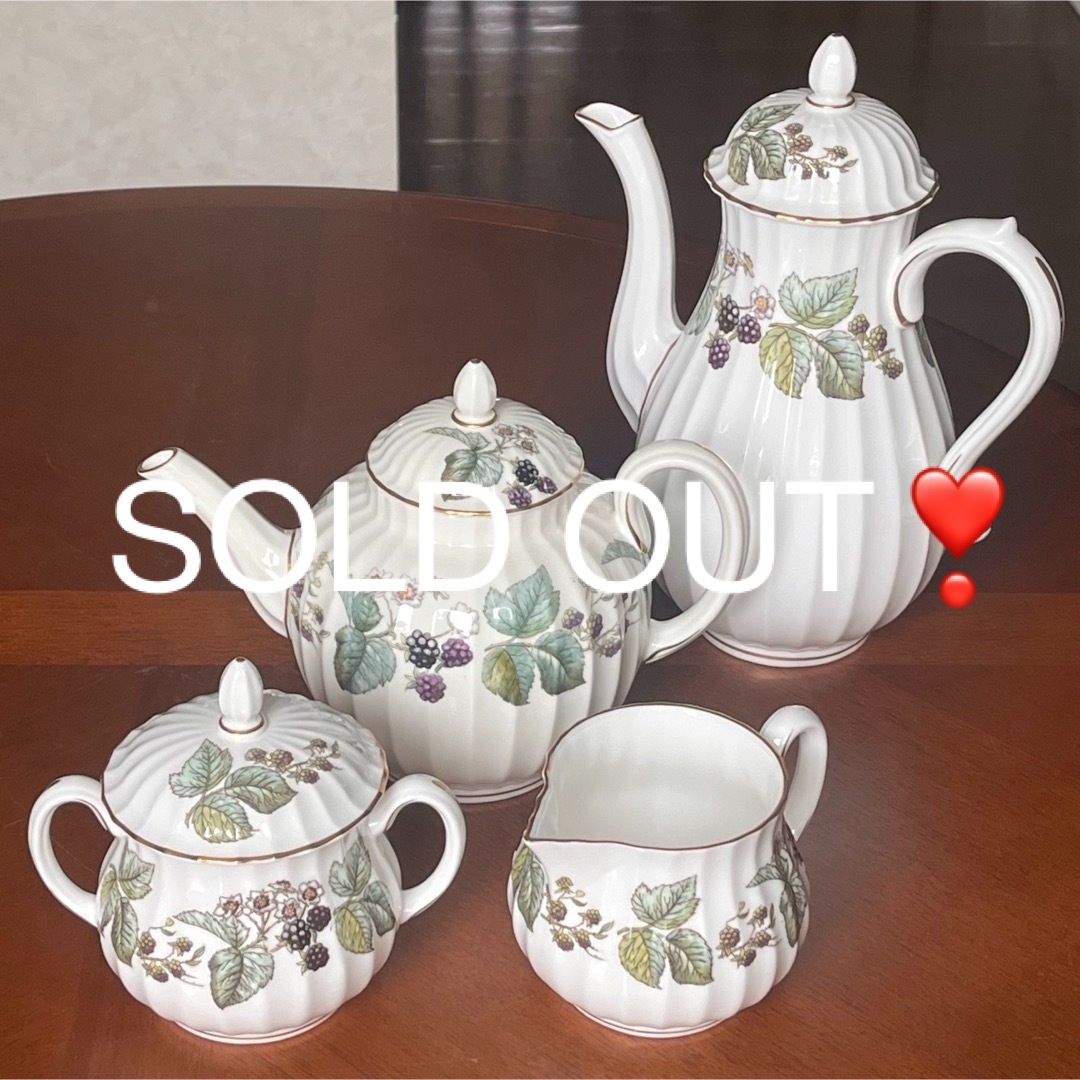Royal Worcester - 【希少品】英国製 ロイヤルウースター Royal Worcester - 【希少品】英国製 ロイヤルウースター