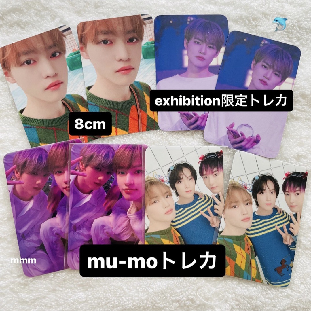 NCT - NCT DREAM チョンロ Moonlight トレカセット②の通販 by NCT - NCT DREAM チョンロ Moonlight トレカセット②の通販 by