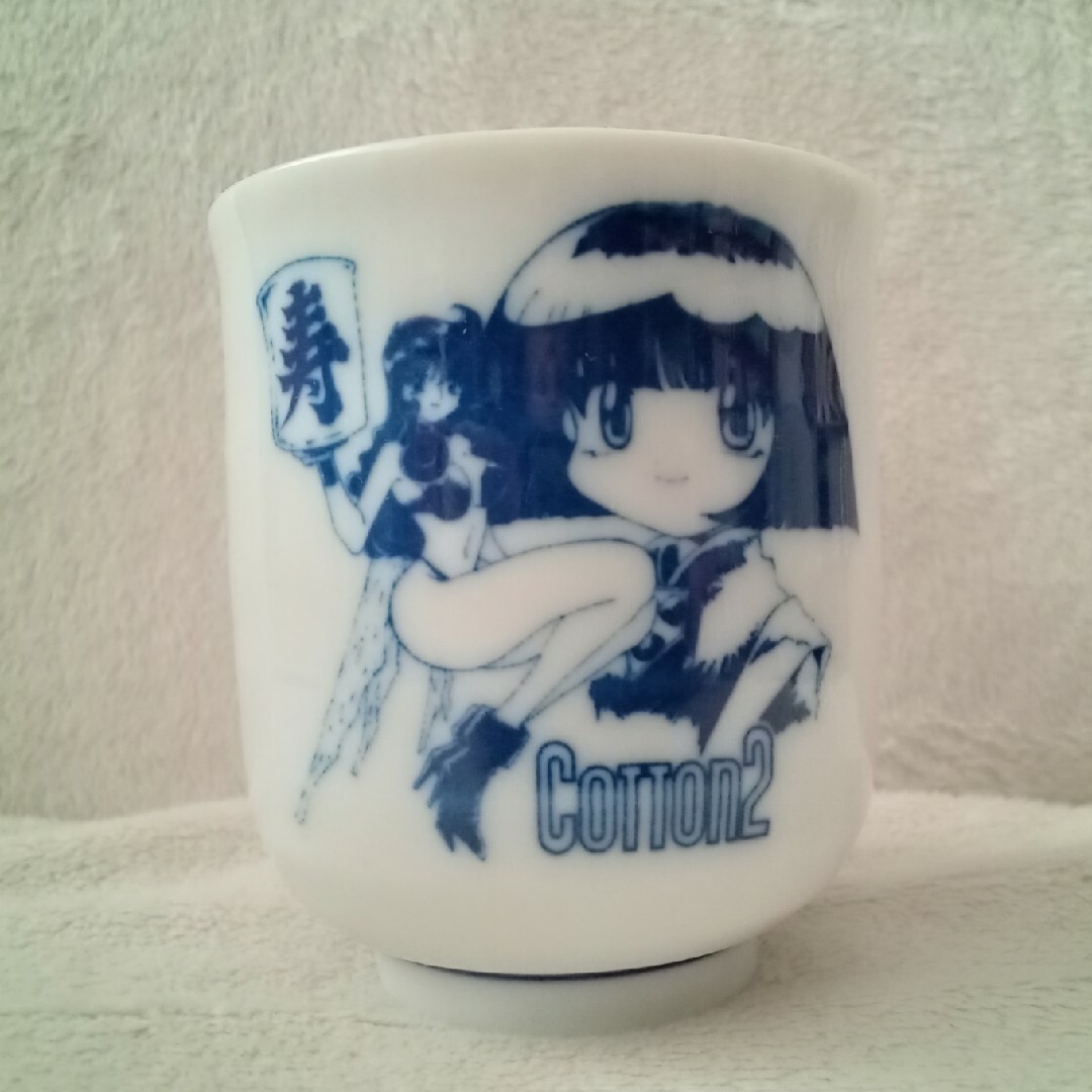 SSソフト Cotton2 -コットン2- ソフマップ購入特典 SSソフト Cotton2 -コットン2- ソフマップ購入特典