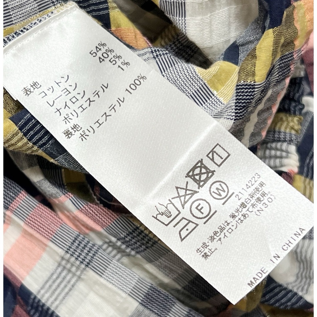 leilian - 《レリアン》新品 前後で長さが違うデザイン 切替 leilian - 《レリアン》新品 前後で長さが違うデザイン 切替