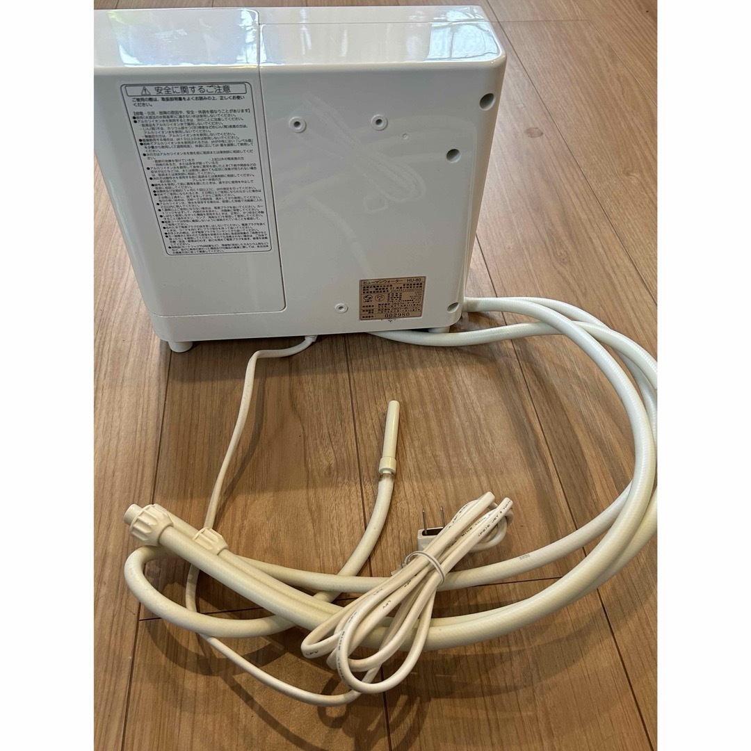 OSGコーポレーション - OSGヒューマンウォーターHU 80の通販 OSGコーポレーション - OSGヒューマンウォーターHU 80の通販