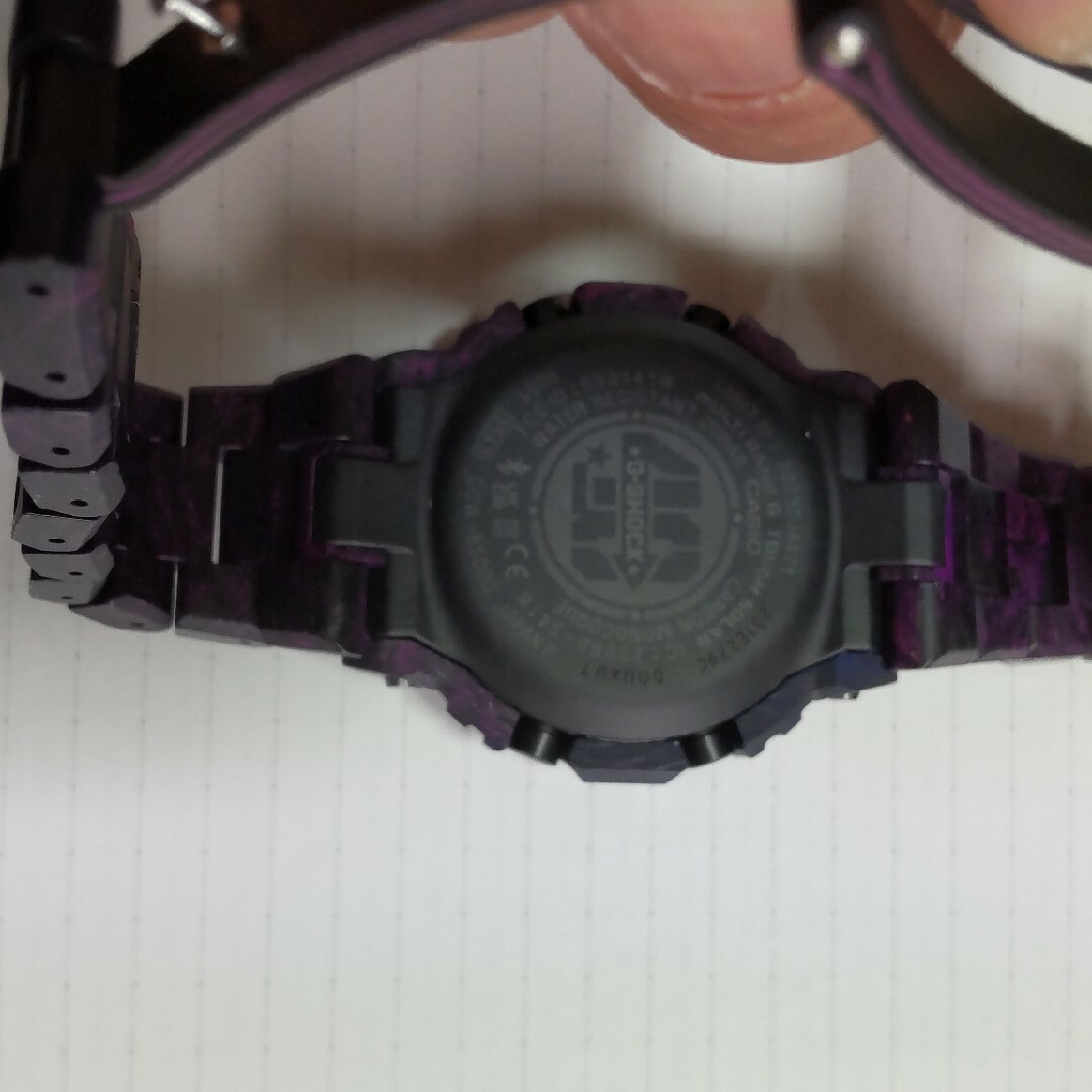CASIO G-SHOCK GCW-B5000UN-6JRの通販 by しげちゃん's shop|ラクマ CASIO G-SHOCK GCW-B5000UN-6JRの通販 by しげちゃん's shop|ラクマ