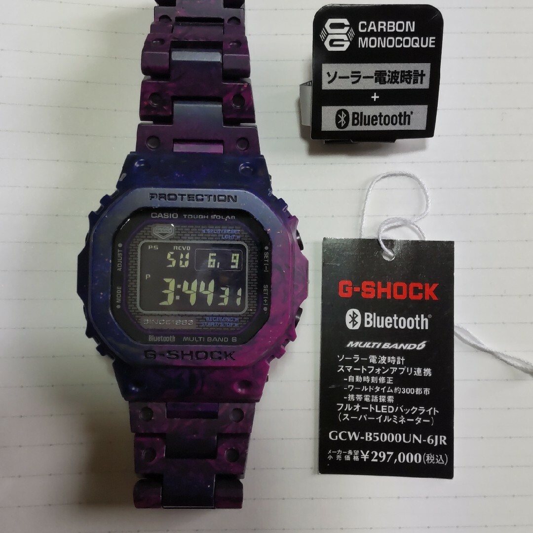 CASIO G-SHOCK GCW-B5000UN-6JRの通販 by しげちゃん's shop|ラクマ CASIO G-SHOCK GCW-B5000UN-6JRの通販 by しげちゃん's shop|ラクマ