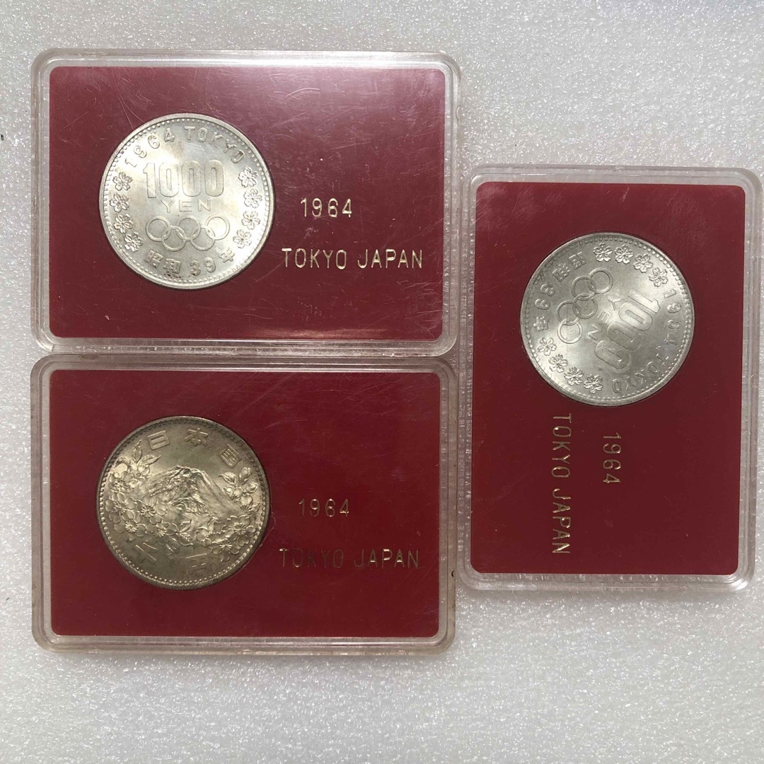 希少廃盤】存在しない昭和65年✴パラレルワールド壱万円コイン 希少廃盤】存在しない昭和65年✴パラレルワールド壱万円コイン