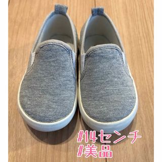 子供靴　スリッポン　14センチ　美品(スニーカー)