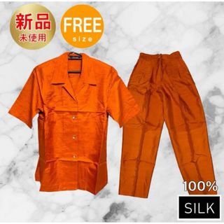 新品 セットアップ フリー 絹 100% SILK シルク ブラウス パンツ(シャツ/ブラウス(半袖/袖なし))