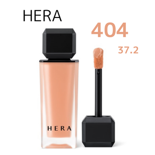 アモーレパシフィック(AMOREPACIFIC)のヘラ 【新品】 HERA センシュアルパウダーマットリキッド 404(口紅)