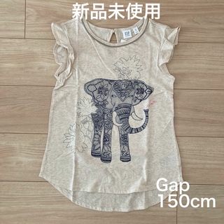 GAP Kids - 【新品未使用】＊GAP＊刺繍Tシャツ（象）150cm