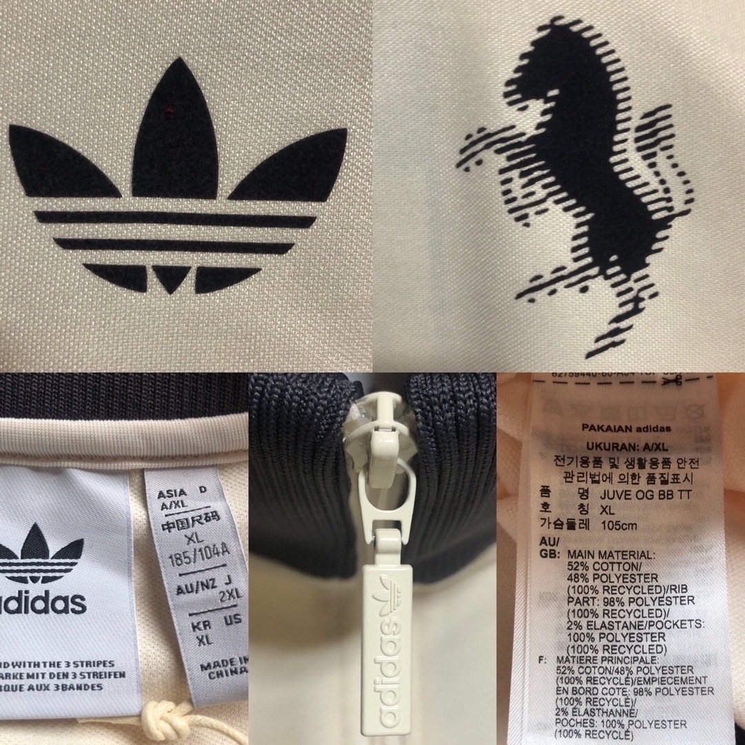adidas Originals - 新品2XL⭐️adidasユベントス トラック adidas Originals - 新品2XL⭐️adidasユベントス トラック