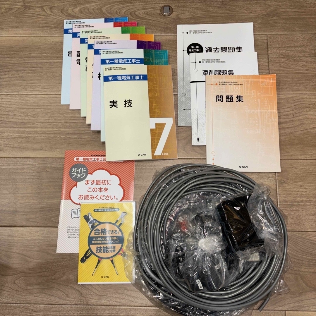 未開封】MTG 神河 輝ける世界 日本語版セット・ブースター 1カートン 未開封】MTG 神河 輝ける世界 日本語版セット・ブースター 1カートン