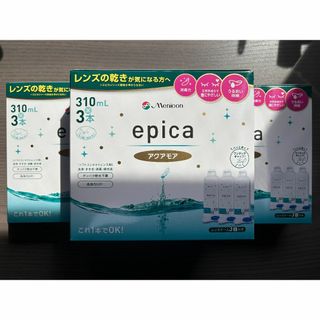 【ちゅう様専用】メニコン エピカアクアモア （310ml×3本×3箱） (その他)