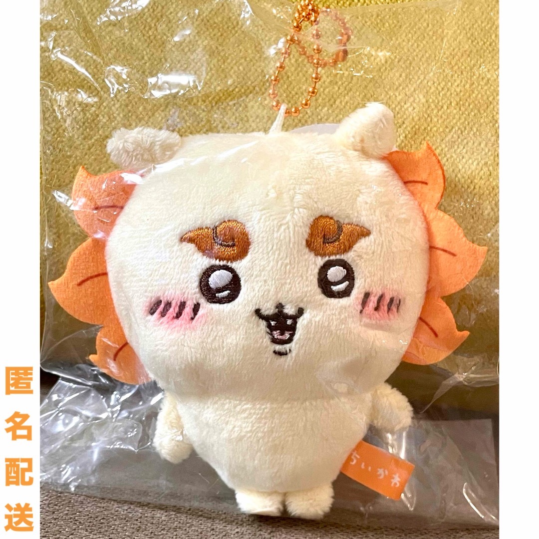 ちいかわ - 【シーサー】ちいかわ もちっとぷちミニマスコット ちいかわ - 【シーサー】ちいかわ もちっとぷちミニマスコット