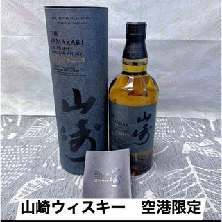 サントリー - 新品未用品⭐️山崎ウィスキー1本 空港限定の通販 サントリー - 新品未用品⭐️山崎ウィスキー1本 空港限定の通販