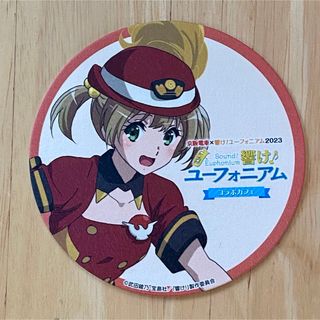 響け！ユーフォニアム 鈴木さつき コースターの通販 by sora｜ラクマ