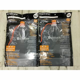 エバニューウォーターキャリー 2000ml オレンジ×2個セット　防災用にも(その他)