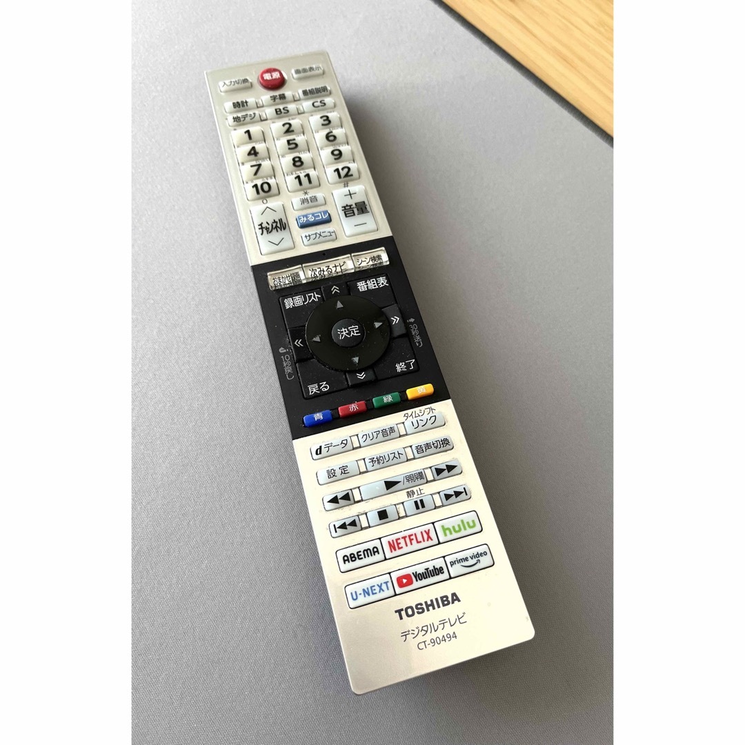 東芝 - 32型液晶テレビ 東芝 REGZA 32V34 とテレビ上棚セットの 東芝 - 32型液晶テレビ 東芝 REGZA 32V34 とテレビ上棚セットの