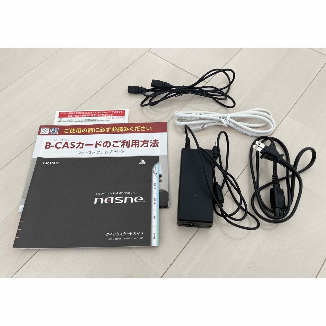 sony nasne ナスネ 1TB CUHJ-15004 テレビゲーム sony nasne ナスネ 1TB CUHJ-15004 テレビゲーム