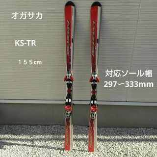 OGASAKAの中古フリマアイテム一覧 OGASAKAの中古フリマアイテム一覧