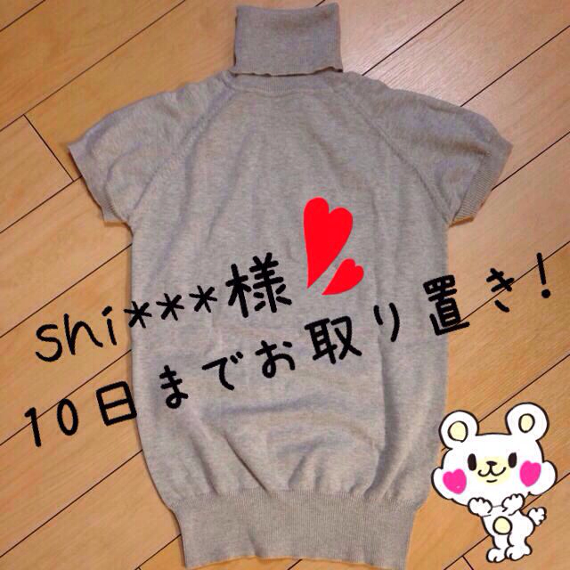 ZARA(ザラ)のshi***様❤︎10日までお取り置き！ レディースのトップス(ニット/セーター)の商品写真