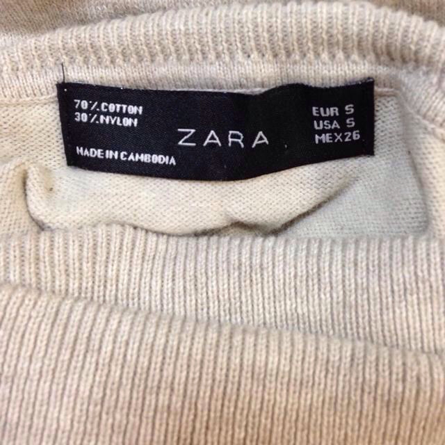 ZARA(ザラ)のshi***様❤︎10日までお取り置き！ レディースのトップス(ニット/セーター)の商品写真