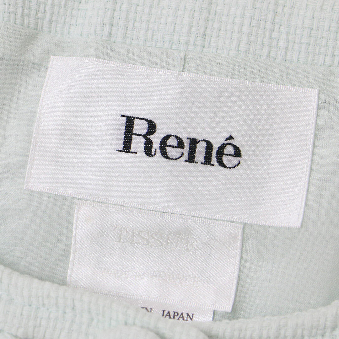美品 Rene ルネ スーツ ミント ライトグリーン サイズ:32(5~7号 美品 Rene ルネ スーツ ミント ライトグリーン サイズ:32(5~7号