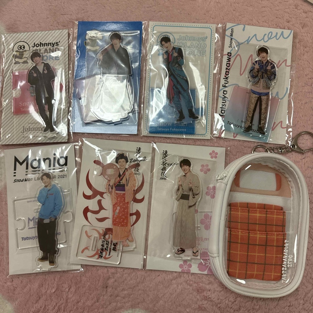 Snow Man - SnowMan 深澤辰哉 まとめ売り エロハン うちわ Snow Man - SnowMan 深澤辰哉 まとめ売り エロハン うちわ