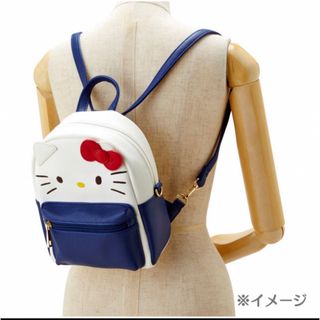 ハローキティ - 【新品未使用】ハローキティ バッグ リュック ハローキティ - 【新品未使用】ハローキティ バッグ リュック