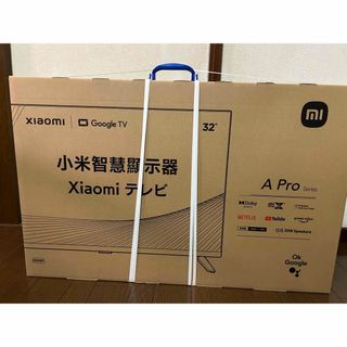 シャオミ(Xiaomi)のXIAOMI 〔未使用品〕 液晶テレビ Xiaomi TV A Pro ブラック(テレビ)