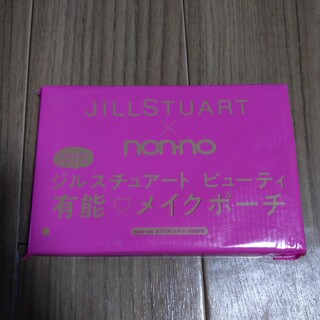 JILLSTUART - 新品★ジルスチュアート　ビューティ　有能メイクポーチ