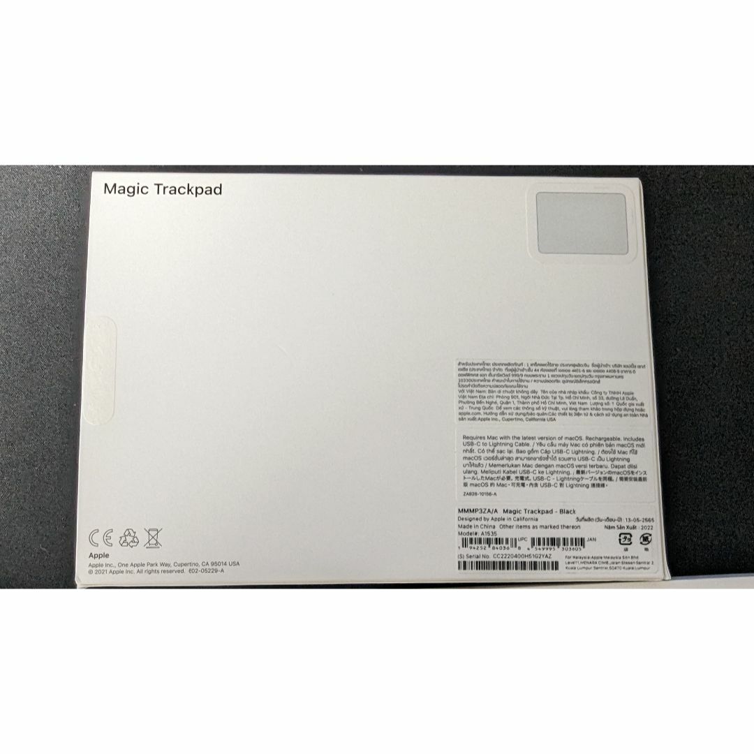 Apple Magic Trackpad - ブラック(Multi-Touch対 Apple Magic Trackpad - ブラック(Multi-Touch対