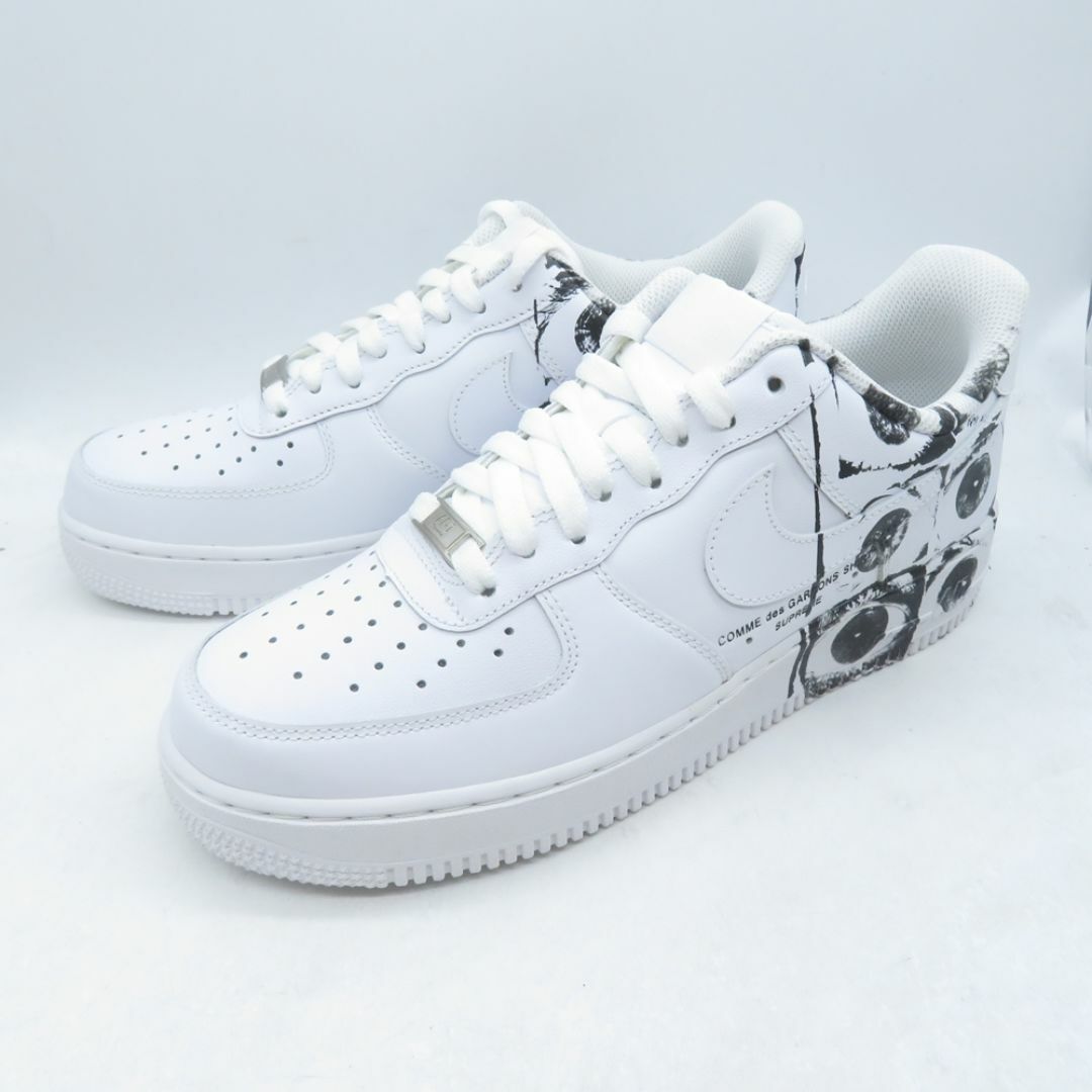 Nike air supreme comme des garcons sale