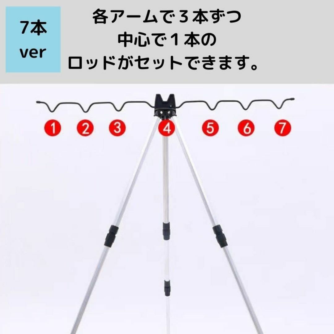 スタイル:大(竿7本)】ロッドホルダー 竿掛け 竿立て 竿置き スタイル:大(竿7本)】ロッドホルダー 竿掛け 竿立て 竿置き
