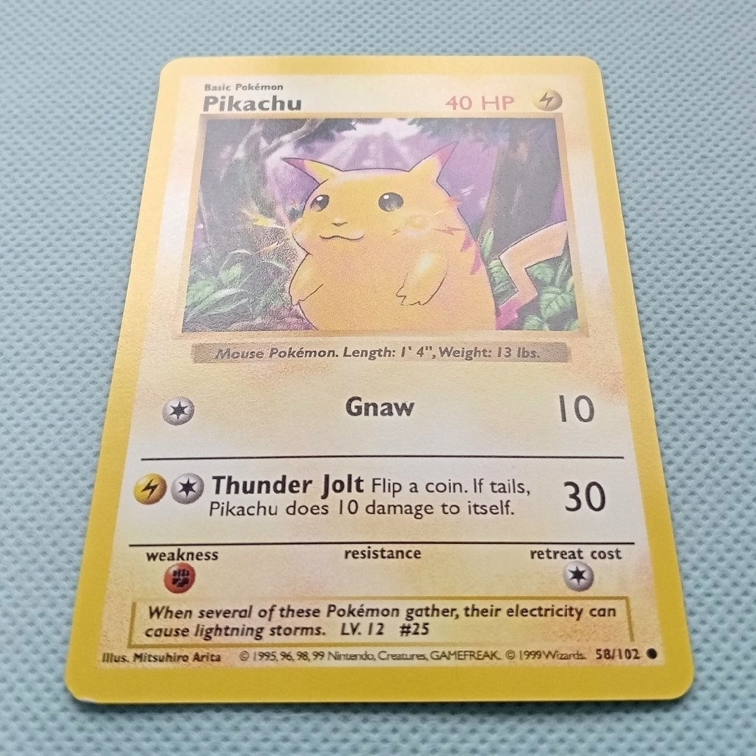 ポケモン - ☆お買い得☆ピカチュウ・英語版の通販 by だりあら ポケモン - ☆お買い得☆ピカチュウ・英語版の通販 by だりあら