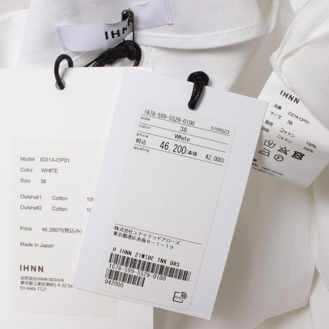 新品 IHNN PULLOVER SHIRT イン シャツ インチソン 新品 IHNN PULLOVER SHIRT イン シャツ インチソン