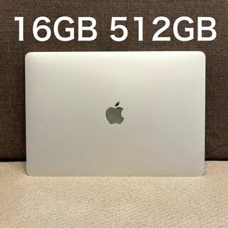 Apple - MacBook Pro 2020 512GB 16GB シルバー 13インチ