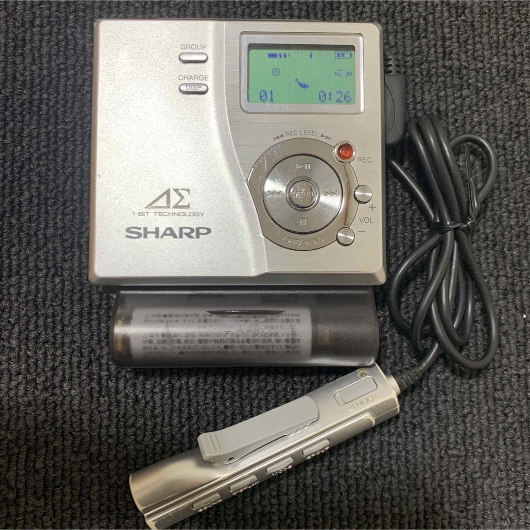 中古】SHARP アウヴィ MD-DR7-S MDプレーヤー (シルバー)(SHARP 中古】SHARP アウヴィ MD-DR7-S MDプレーヤー (シルバー)(SHARP