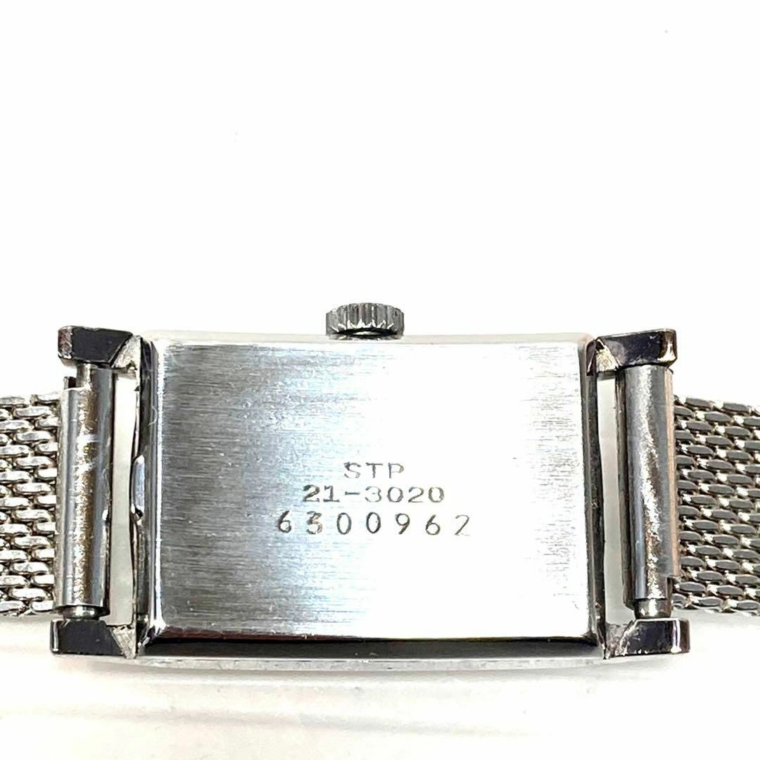 SEIKO - 【稼働品】SEIKO 腕時計 手巻き スポーツレディ 2針