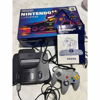 ニンテンドウ(任天堂)のニンテンドウ64(家庭用ゲーム機本体)