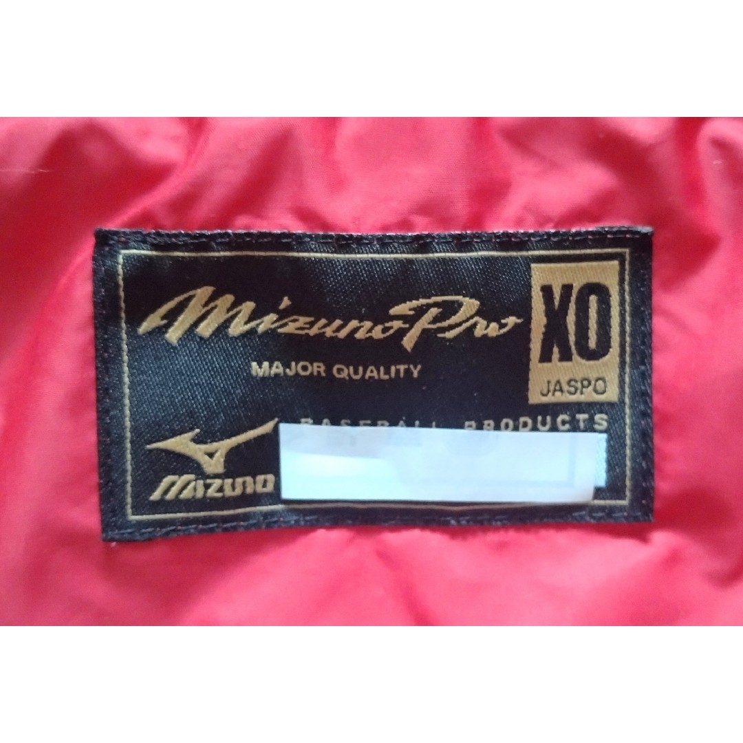 Mizuno Pro - 【実使用 プロモデル 非売品】広島カープ グランド Mizuno Pro - 【実使用 プロモデル 非売品】広島カープ グランド