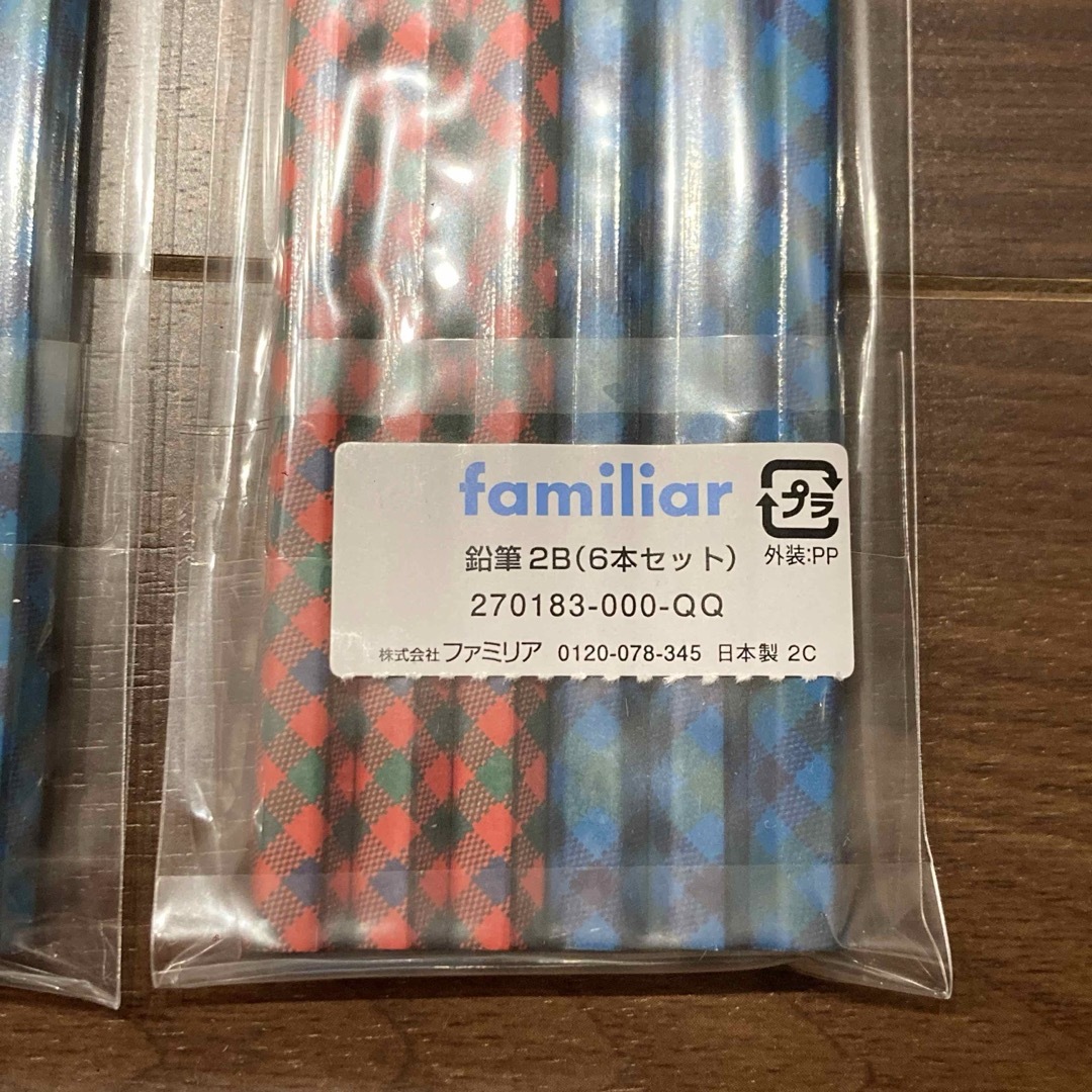 familiar - 【新品 未使用 未開封】ファミリア 鉛筆 鉛筆 familiar - 【新品 未使用 未開封】ファミリア 鉛筆 鉛筆
