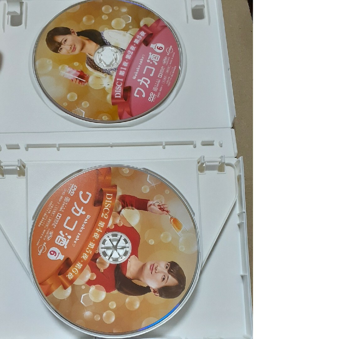 ワカコ酒 Season6 DVD-BOX DVD ワカコ酒 Season6 DVD-BOX DVD